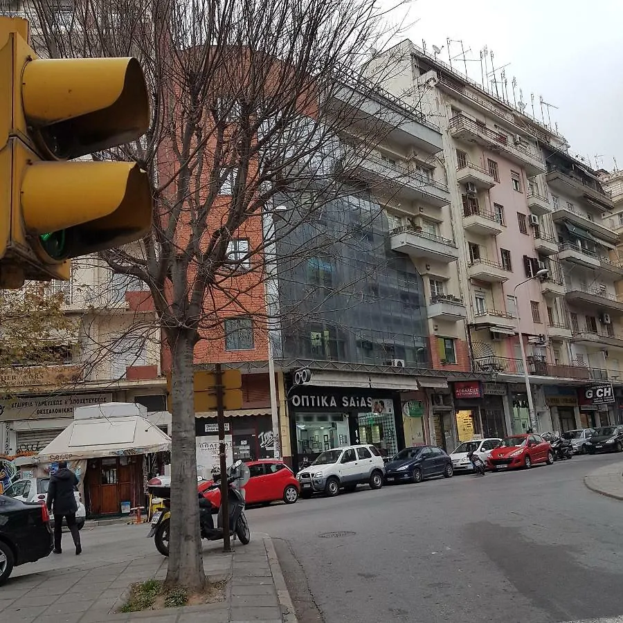 Pink Flamingo Apartment Thessaloniki